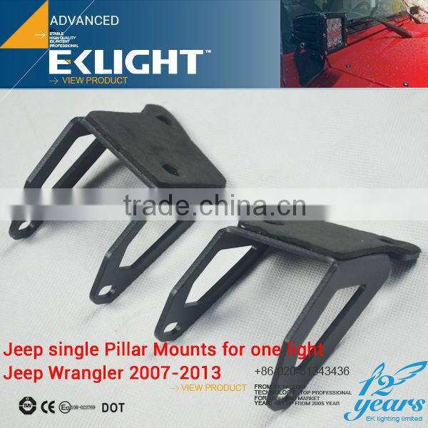 EK LIGHT TUV Factory 07-15 50"/52" 288W/300W Dual led strip mounting bracket