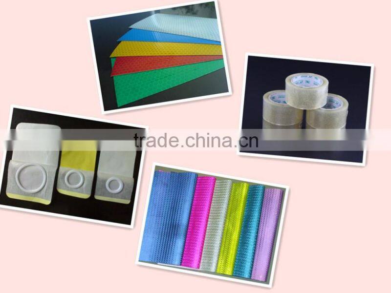 75 micron company Customized pet film for making protective film