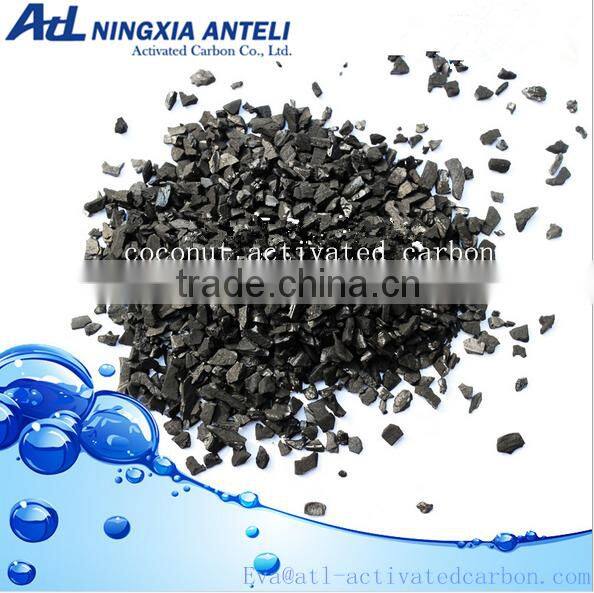 wood base activated carbon manufacture