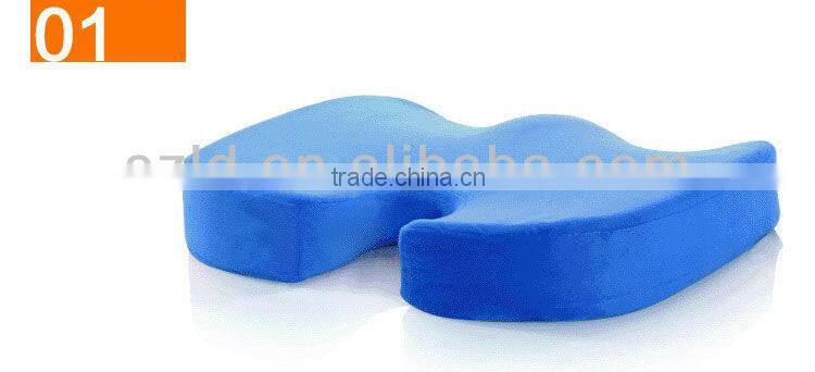 2016 Hot sales Gel-Enhanced Non-slip Coccyx Memory Foam Seat Cushion - For Back Pain Relief