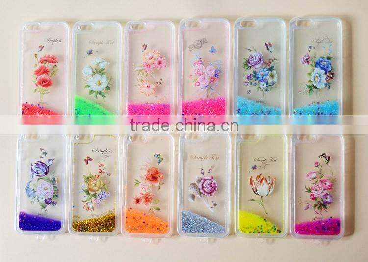cell phone liquid case for Samsung Galaxy S7