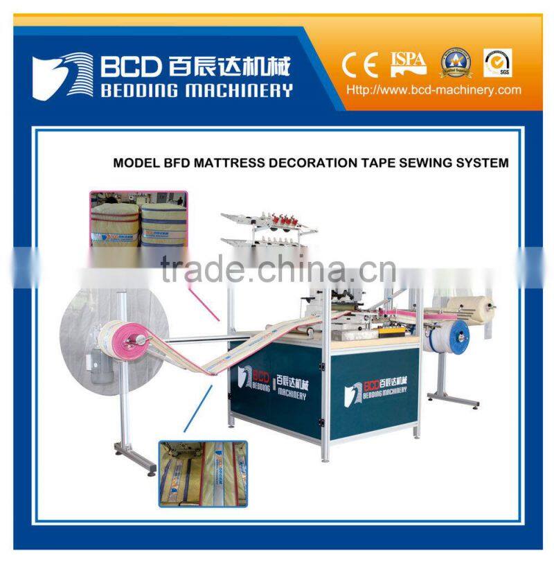 Mattress Auto Sewing Machine