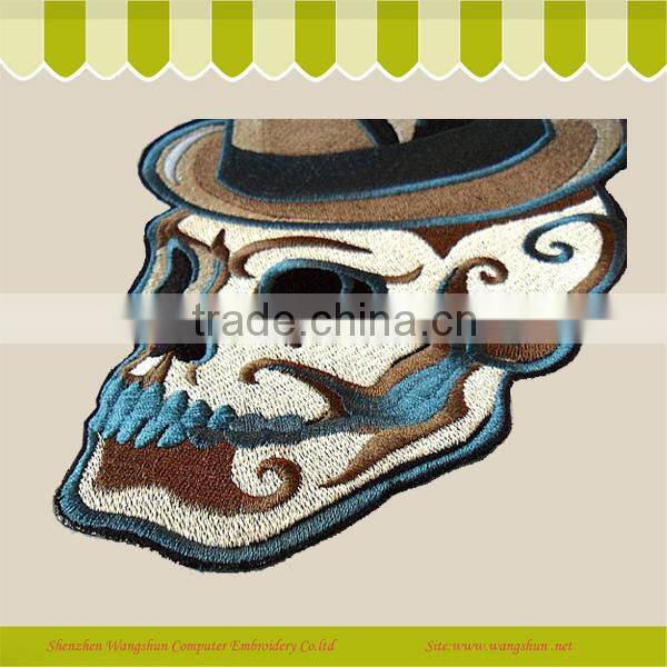 Round Primary School Logo Badge Iron-On Student's Uniform