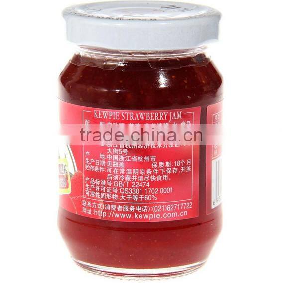Five star automatic strawberry jam filling machine