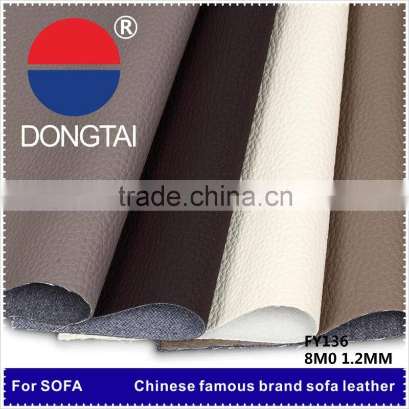 Leader enterprises artificial fashion leather Free samples