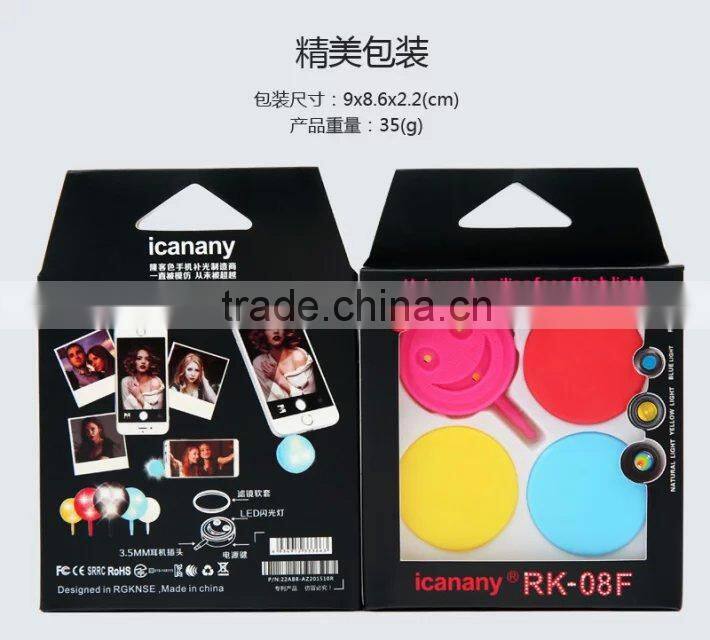 Extenal mini camera selfie flash led flash light mobile phone, Colorful flash led light