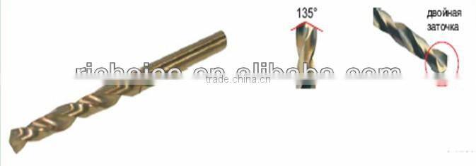 5% Co HSS Twist Drill Set