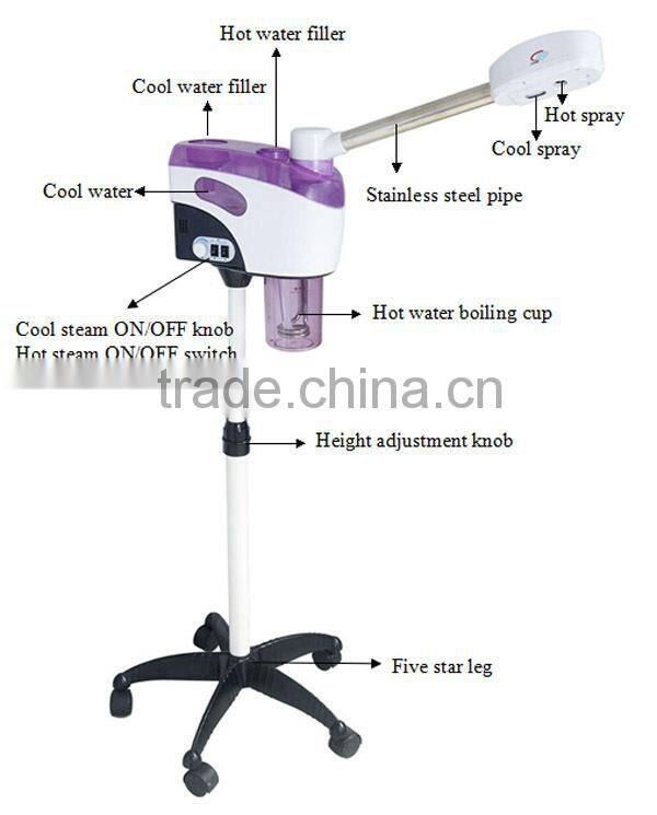 SW-868P Professional hot and cool facial steamer for personal or spa use