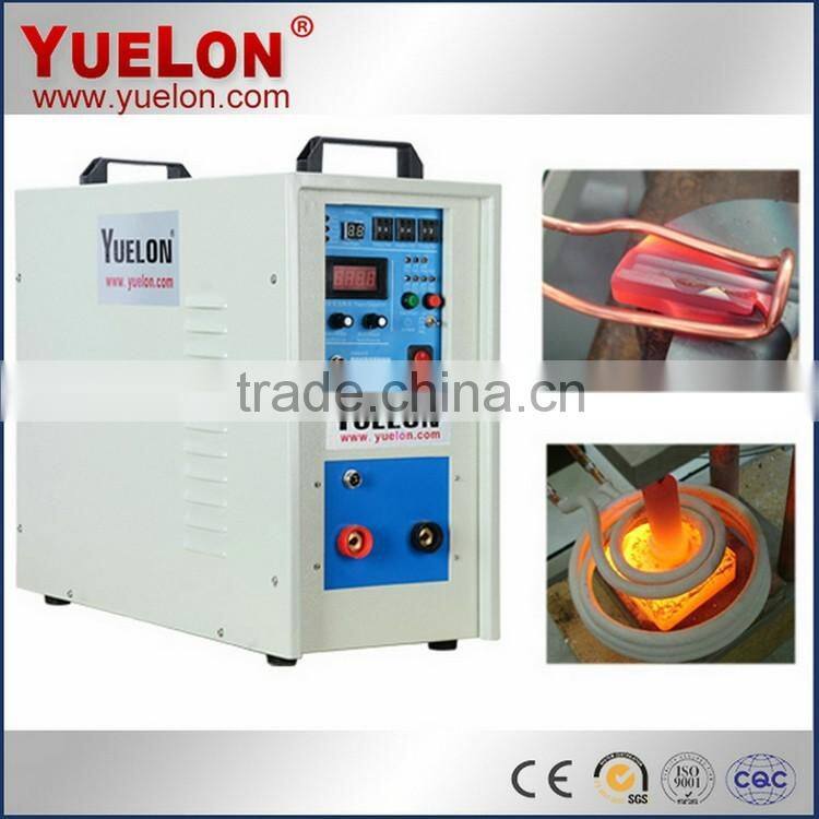 Import china products high frequency induction heating equipment alibaba dot com