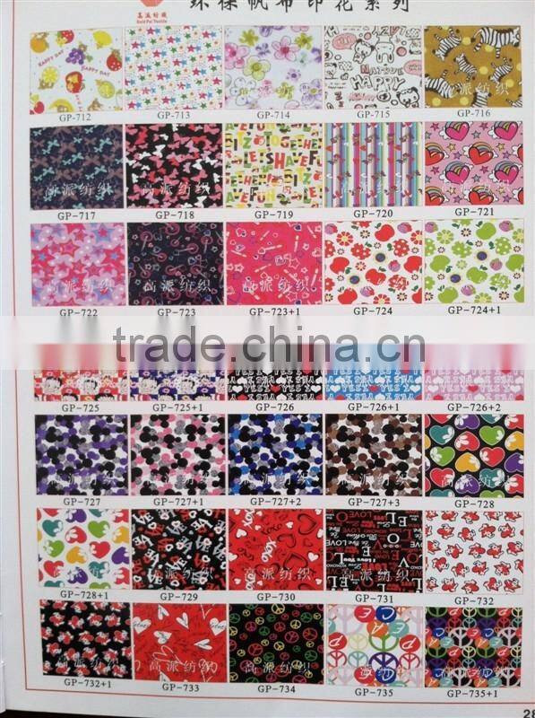 Wholesale Athletic Sneaker ShoeLaces Muti-colors shoestring free shipping