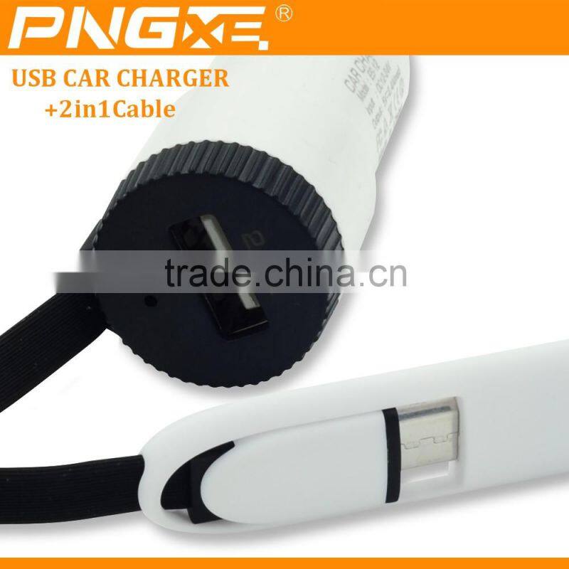 Best selling portable micro usb multi car charger for smartphone with 2 in 1 usb cable