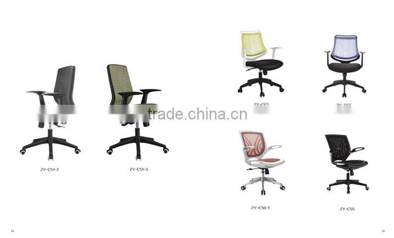 furnitures in dubai air conditioned office chair