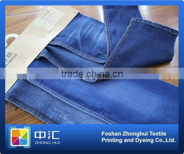 B792 10.7oz 98%cotton 2%spandex Denim Fabric