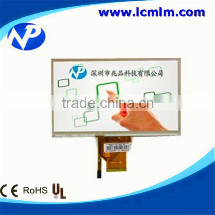 lcd panel 7 inch 800*480