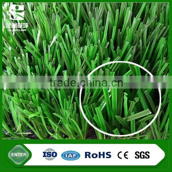 Chinese factory FIFA football antiuv artificial grass soccer stadium