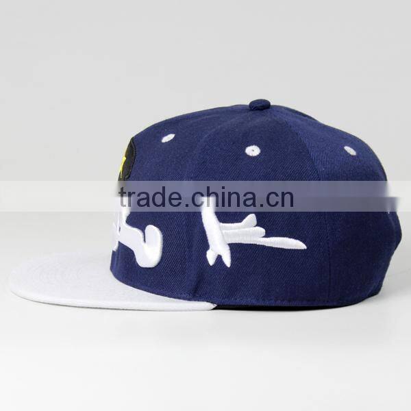 two tone flat brim cap,two tone flat cap,wholesale flat brim fitted hat