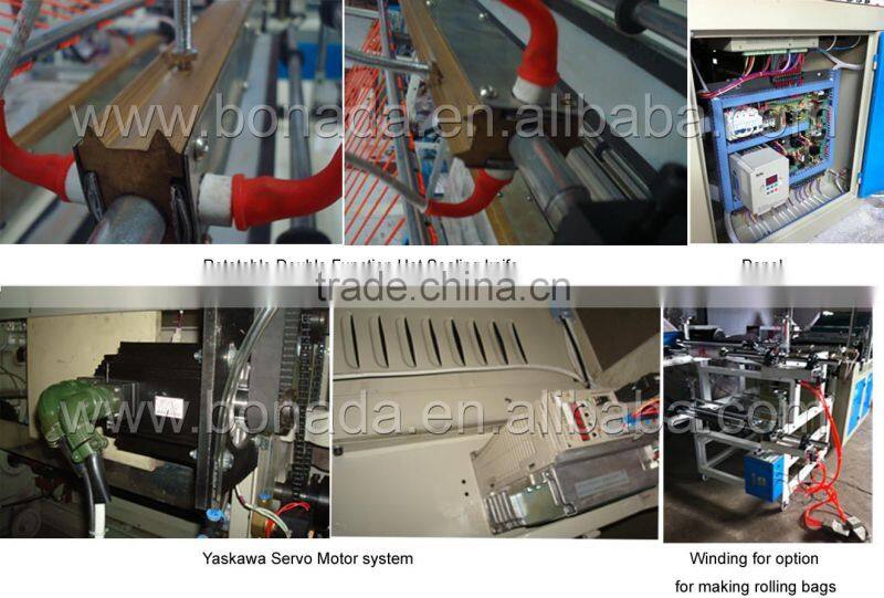 Computer control carry bag making machine