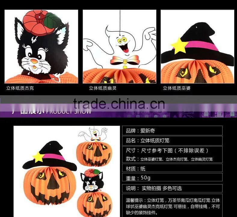 YIWU Vintage Paper Art Halloween Honeycomb 3D Hanging Decorations Lantern Spider Ghost Bat Pumpkin witch Cat