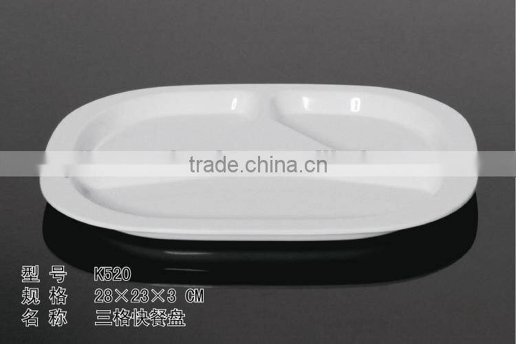 high quality cutomized unbreakable 100% melamine plastic tray with 3 compartments