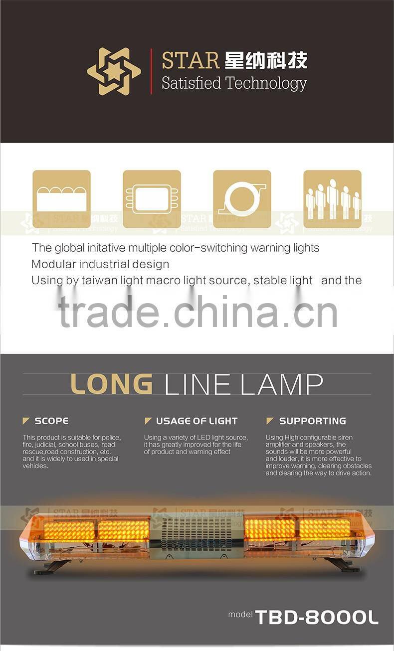 Vehicles top roof warning LED light bar emergency strobe LED light bar TBD-8000L