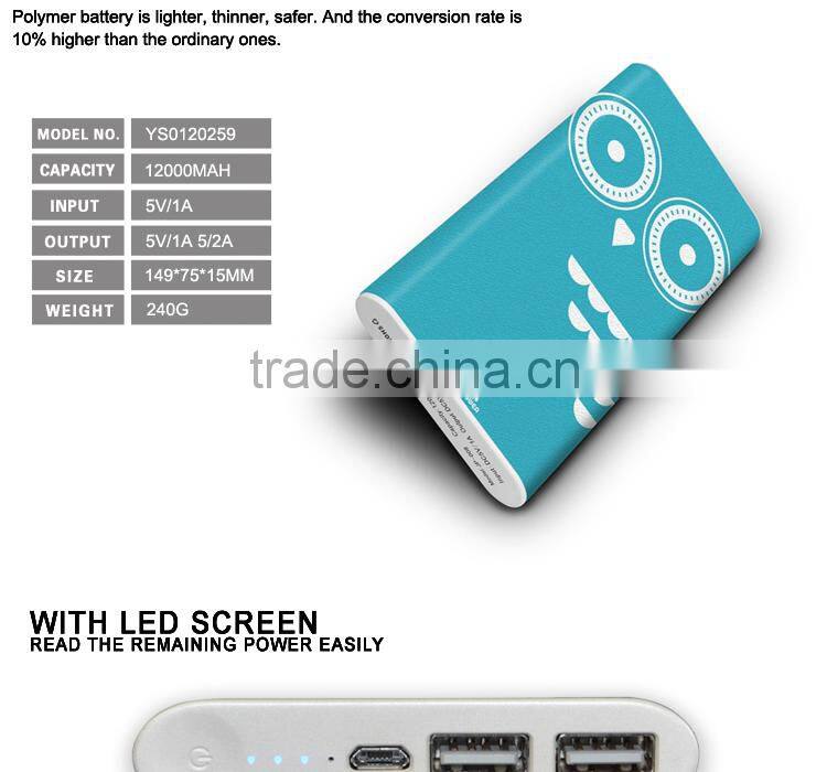 Hot new products for 2015 2A rechargeable battery 5v usb power bank