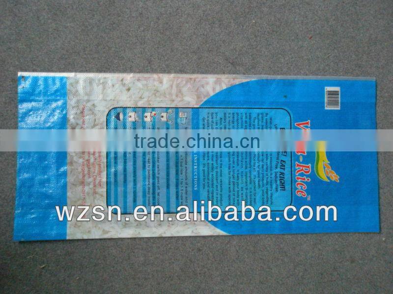 pp packaging bag/pp container bag/bopp laminated pp woven bag