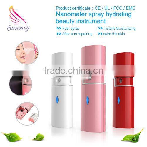 Latest technology Christmas gift vibrating rechargeable silicone beauty facial massager