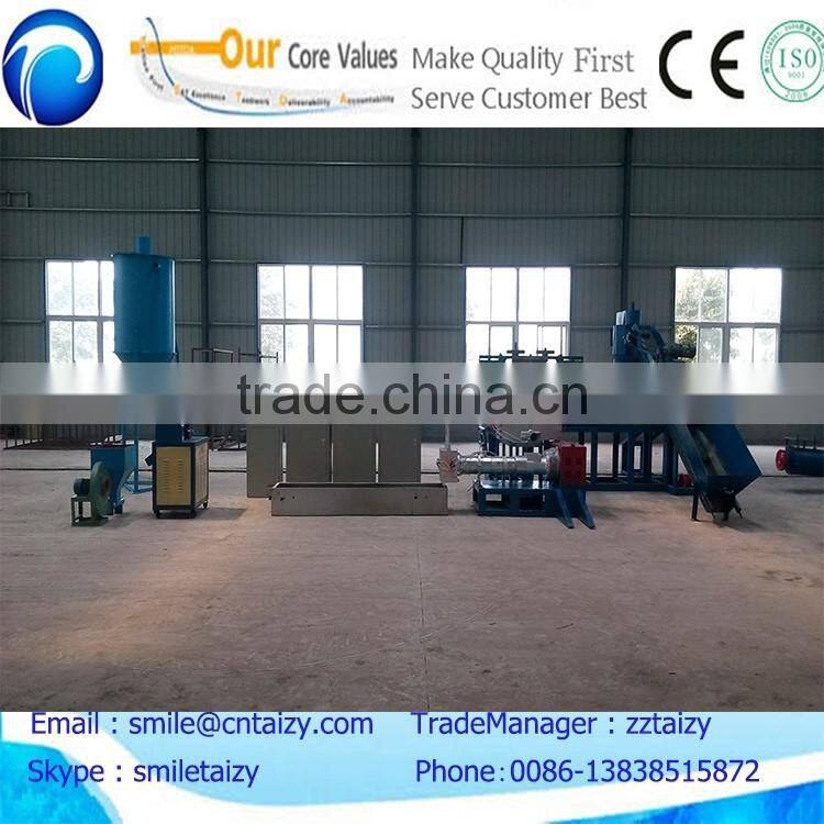 plastic washing crushing recycling machine