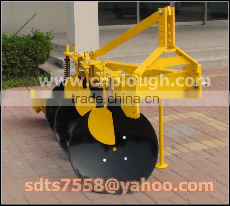 Disc Plough and Agricultural implement