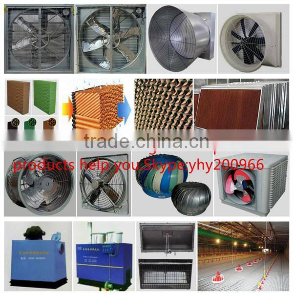 Supplier cooler system/used industrial air conditioners for sale