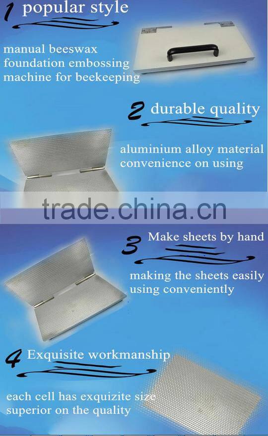 Notebook type 220*420mm size beeswax foundation embossing machine