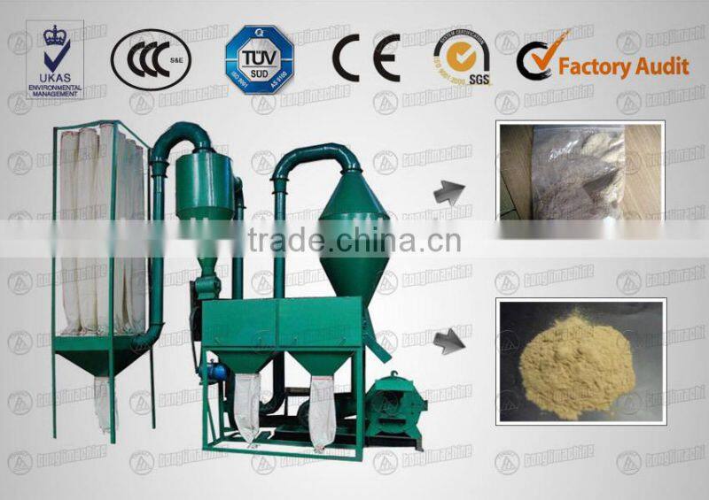 rich manufacturing experience sawdust crusher crusher machine for making sawdust