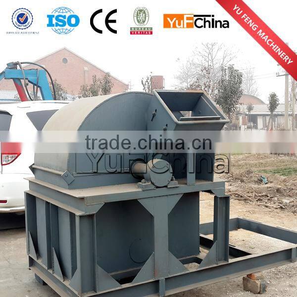 1-10TPH Wood logs crusher/wood chips hammer mill