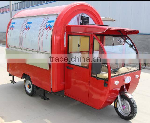 snack chip making car dinner cart fast food cart