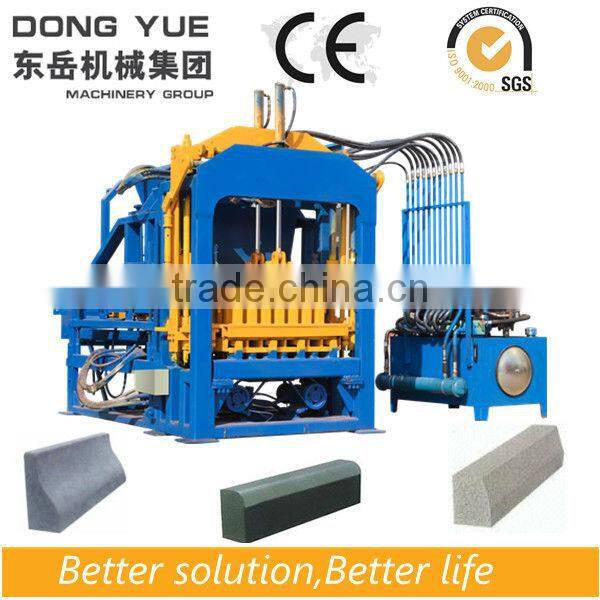 professional supplier pan mixer for block making machine