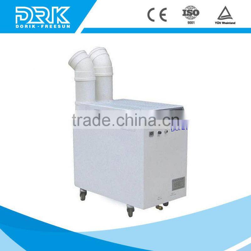 12KG/H CE approval industrial ultrasonic humidifier water mist machine