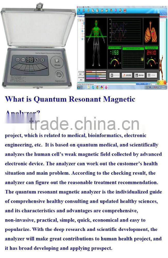 2017 Intelligent Medical new electronic health sub health analyzer detector