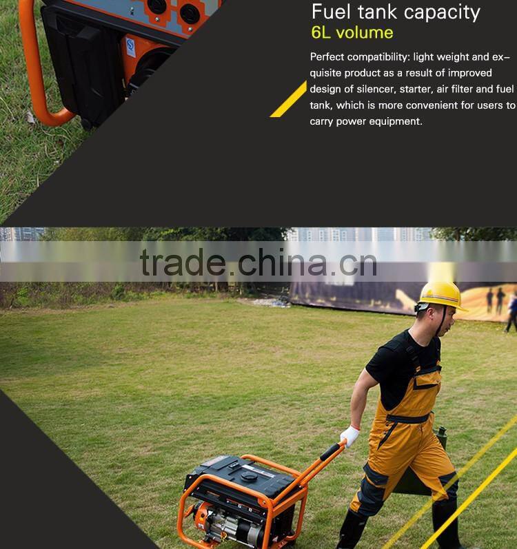 Chongqing China Aerobs BSGE3500 Transfomers OEM Manufacturer 3kva Low RPM Wind Gasoline Generator for sale