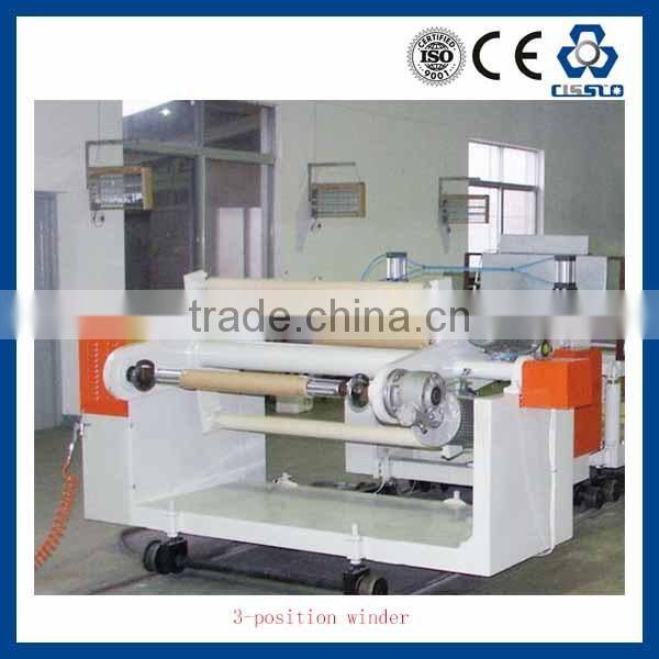 BIG OUTPUT GOOD PERFORMANCE POLYESTER SHEET EXTRUDER LINE