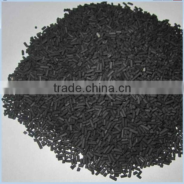 industrial waste water filter activated carbon