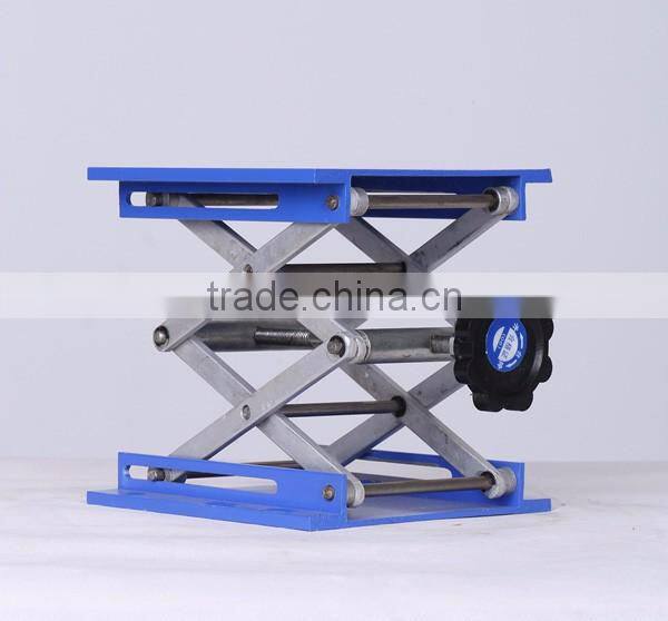 Small Scissor Lift Table