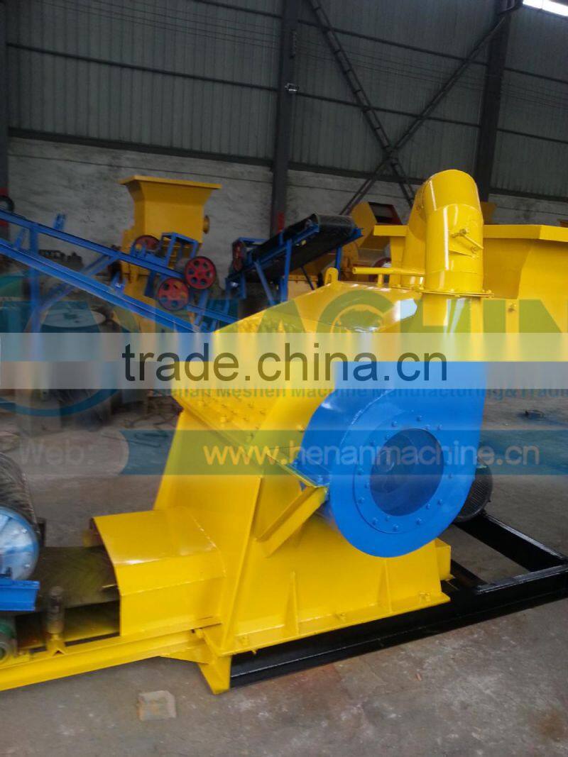 metal can crusher recycling machine