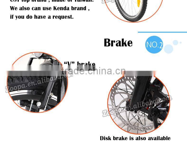 2014 new electric bike middle motor