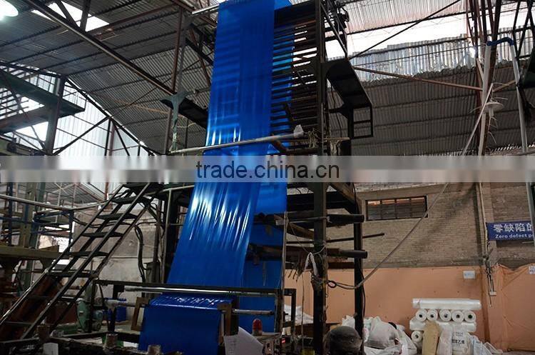 China factory price free english blue film free to sent sample