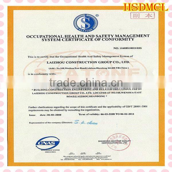 Large gantry steel structure composite board factory