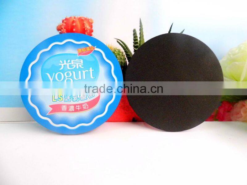 150417 New Style for raffia coasters