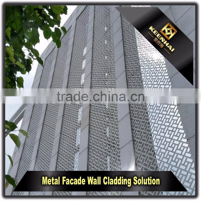 Perporated Stainless Steel Laser Cut Decorative Outdoor Metal Garden Screens