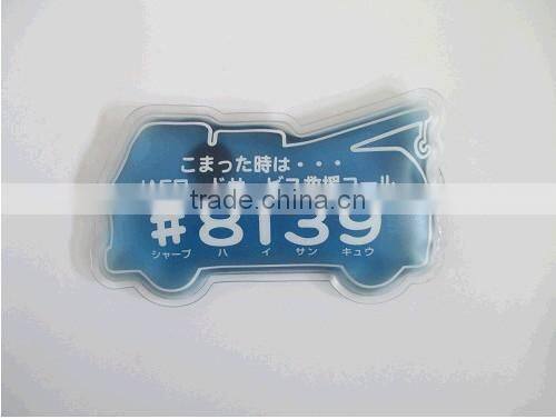 Magic gel hand warmers