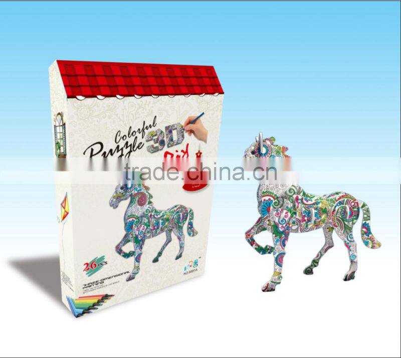 newly-developed 3D painting paper puzzle horse for kids LT8881C