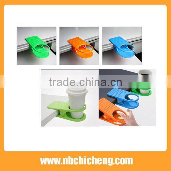 Table Coffee Cup Holder Plastic Clip Cup Holder